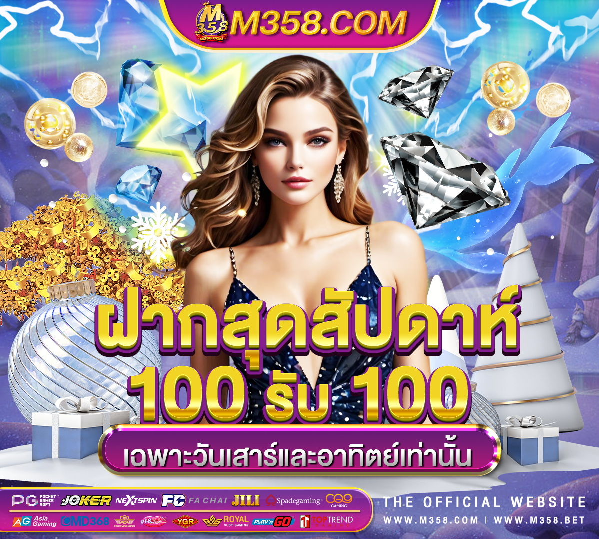 sbobet111 เติม เงิน ดั ม มี่ ป๊อก เด้ง ออนไลน์ ได้ เงิน จริง